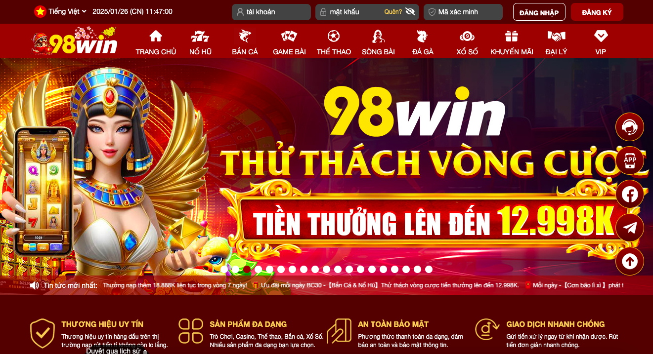Vào đường liên kết đúng của 98win